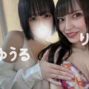 ヒメ日記 2025/04/20 12:37 投稿 りな ホワイトハウス