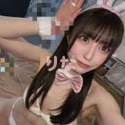 ヒメ日記 2025/04/28 13:13 投稿 りな ホワイトハウス