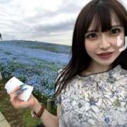 ヒメ日記 2025/04/30 10:51 投稿 りな ホワイトハウス