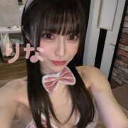 ヒメ日記 2025/05/03 01:26 投稿 りな ホワイトハウス