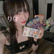 ヒメ日記 2025/05/05 09:59 投稿 りな ホワイトハウス