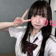 ヒメ日記 2025/06/14 17:02 投稿 りな ホワイトハウス