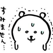 ヒメ日記 2024/04/15 19:16 投稿 はづき ミセスコレクション(岡山)