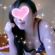 ヒメ日記 2025/05/02 13:31 投稿 たまき 甲府人妻隊