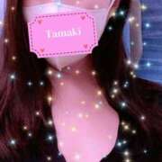 たまき これから出勤します 甲府人妻隊