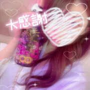 ヒメ日記 2025/01/19 19:49 投稿 ゆうひ ∞ (はっち)