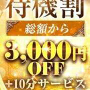 ヒメ日記 2025/11/17 17:24 投稿 姫崎　ひめか CLUB BLENDA 西中島・新大阪・南方店