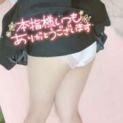 ヒメ日記 2025/05/04 15:03 投稿 えむ 君と！ヤリスギ学園～舐めたくてグループ町田校～