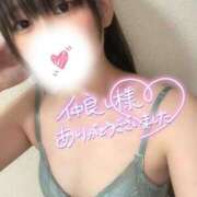 ヒメ日記 2025/05/05 00:42 投稿 えむ 君と！ヤリスギ学園～舐めたくてグループ町田校～