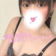 ヒメ日記 2025/05/10 00:02 投稿 えむ 君と！ヤリスギ学園～舐めたくてグループ町田校～