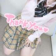 ヒメ日記 2026/02/28 22:32 投稿 えむ 君と！ヤリスギ学園～舐めたくてグループ町田校～