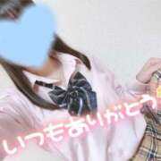 えむ VIVI本指のMさん❣️ 君と！ヤリスギ学園～舐めたくてグループ町田校～
