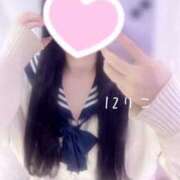 ヒメ日記 2025/04/28 03:37 投稿 12番　りこ マジックミラーGO