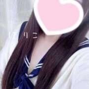 12番　りこ きてます！ マジックミラーGO