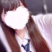 12番　りこ きてます！ マジックミラーGO