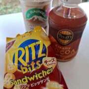 ヒメ日記 2025/11/04 23:50 投稿 幸村ひなた セレブショップ新宿（東京ハレ系）