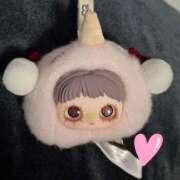 ヒメ日記 2025/11/11 08:25 投稿 幸村ひなた セレブショップ新宿（東京ハレ系）