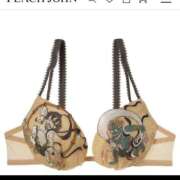 幸村ひなた 悩み中～？🐰 セレブショップ新宿（東京ハレ系）