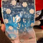 ヒメ日記 2025/12/29 21:16 投稿 幸村ひなた セレブショップ新宿（東京ハレ系）