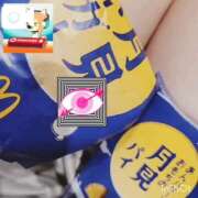 ヒメ日記 2025/09/08 12:13 投稿 あいり 錦センター