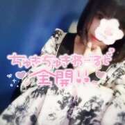 ヒメ日記 2025/11/27 23:02 投稿 あいり 錦センター