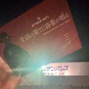 ヒメ日記 2025/10/05 10:02 投稿 みさと・選抜メンバー 全力！！乙女坂46(古町)