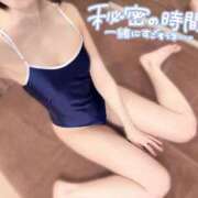 ヒメ日記 2025/11/12 20:40 投稿 なつめ CECIL