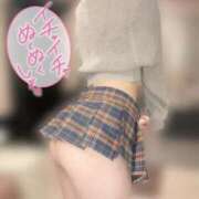 ヒメ日記 2025/12/06 20:08 投稿 なつめ CECIL