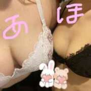 ヒメ日記 2025/10/14 10:04 投稿 倖田ありさ 池袋3P複数プレイ専門店 ハーレム