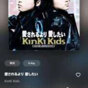 ヒメ日記 2025/12/16 10:44 投稿 倖田ありさ 池袋3P複数プレイ専門店 ハーレム