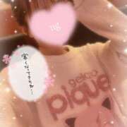 ヒメ日記 2025/11/14 10:00 投稿 なつき ビデオdeはんど 町田校