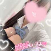 ヒメ日記 2025/12/26 12:00 投稿 なつき ビデオdeはんど 町田校