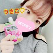 ヒメ日記 2024/12/18 19:56 投稿 りさこ 変態なんでも鑑定団