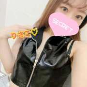 ヒメ日記 2025/02/14 17:40 投稿 りさこ 変態なんでも鑑定団