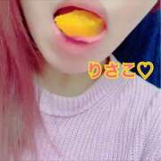 ヒメ日記 2025/02/19 19:16 投稿 りさこ 変態なんでも鑑定団