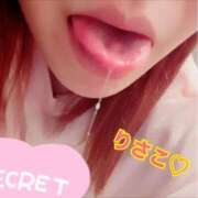 ヒメ日記 2025/04/24 12:28 投稿 りさこ 変態なんでも鑑定団