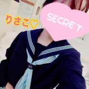 ヒメ日記 2025/06/28 15:56 投稿 りさこ 変態なんでも鑑定団