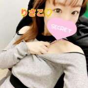 ヒメ日記 2025/07/04 22:11 投稿 りさこ 変態なんでも鑑定団