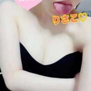 ヒメ日記 2025/09/21 22:35 投稿 りさこ 変態なんでも鑑定団