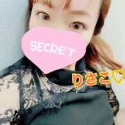 ヒメ日記 2025/11/28 00:06 投稿 りさこ 変態なんでも鑑定団