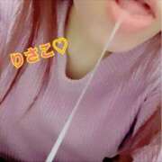 ヒメ日記 2026/05/11 19:20 投稿 りさこ 変態なんでも鑑定団