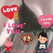 ヒメ日記 2025/01/10 15:04 投稿 鈴木麗奈 こあくまな熟女たち 大塚店(KOAKUMAグループ)