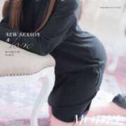 ヒメ日記 2025/11/06 08:46 投稿 中井いくみ こあくまな熟女たち 大塚店(KOAKUMAグループ)