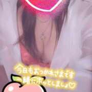 ヒメ日記 2024/12/12 17:51 投稿 沙羅(さら) 厚木奥様Life