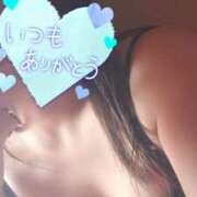 ヒメ日記 2025/01/07 15:00 投稿 沙羅(さら) 厚木奥様Life