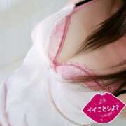 ヒメ日記 2025/05/06 14:12 投稿 沙羅(さら) 厚木奥様Life