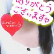 ヒメ日記 2025/06/01 10:05 投稿 沙羅(さら) 厚木奥様Life