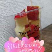 ヒメ日記 2025/07/22 16:02 投稿 沙羅(さら) 厚木奥様Life