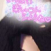 沙羅(さら) おはようございます 厚木奥様Life