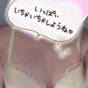 ヒメ日記 2026/01/30 11:54 投稿 沙羅(さら) 厚木奥様Life